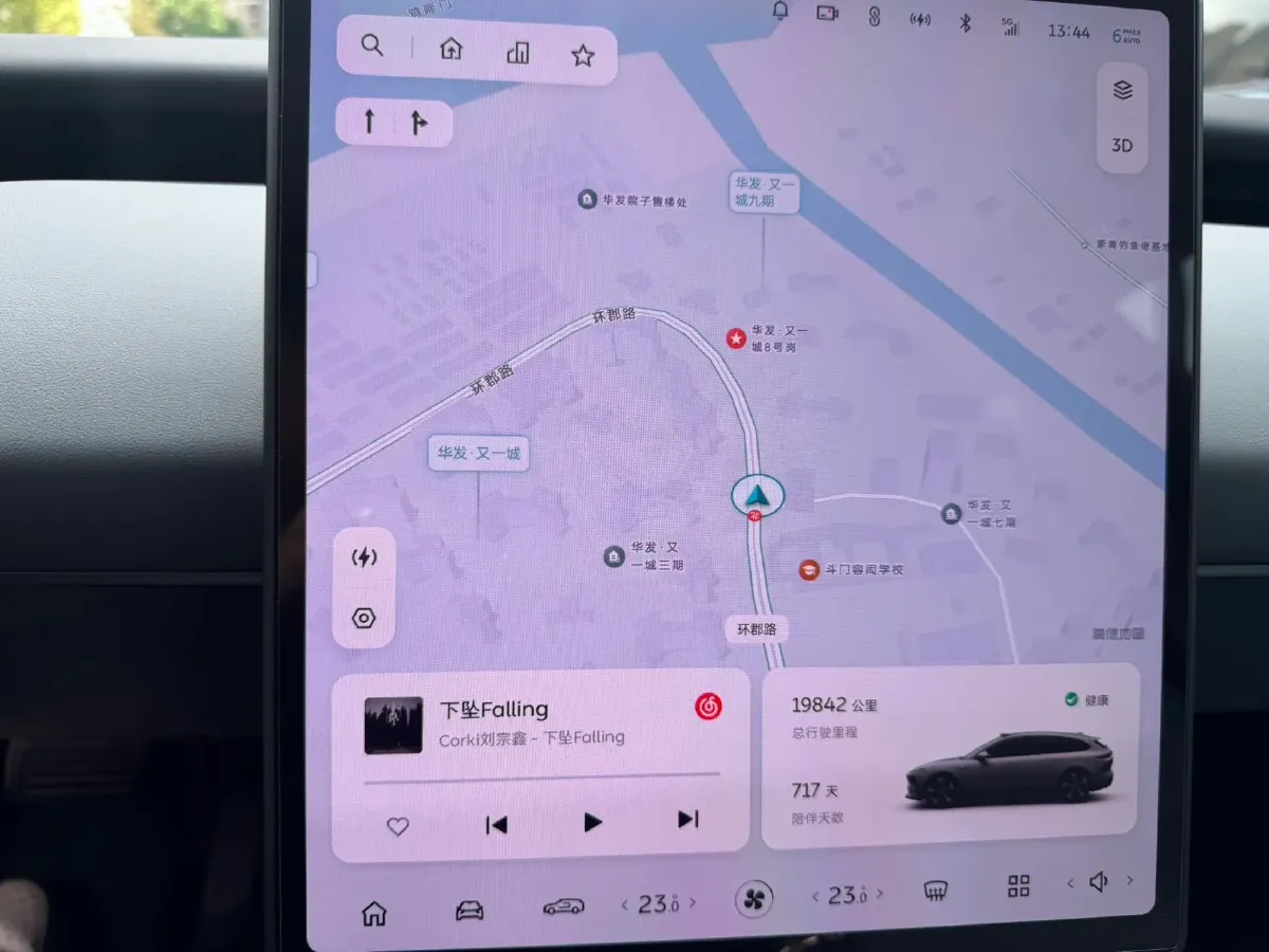 2024 NIO ET5T BEV 75KWH,autocango,china used car exporter,china ev exporter,chinese used car exporter,chinese used ev exporter