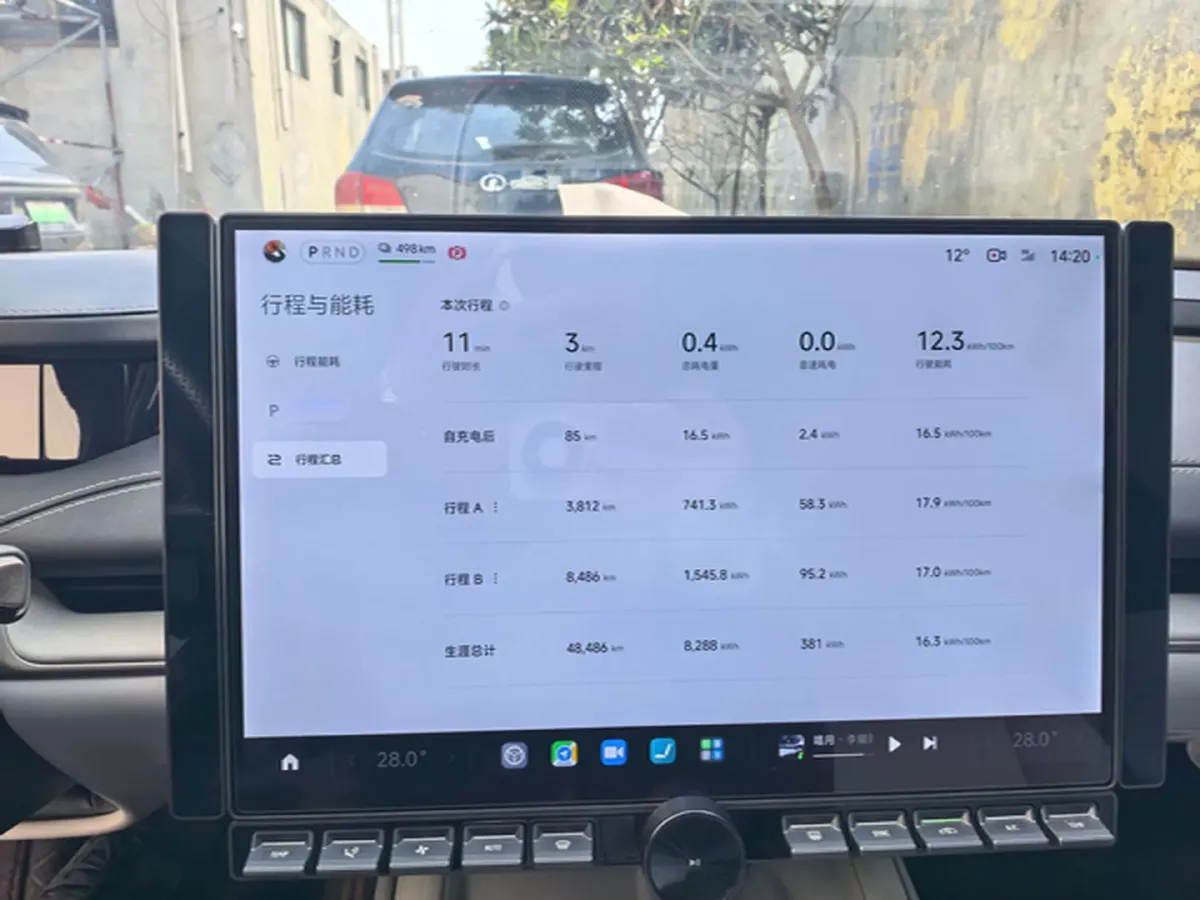 2024 MI SU7 BEV 94.3KWH,autocango,china used car exporter,china ev exporter,chinese used car exporter,chinese used ev exporter