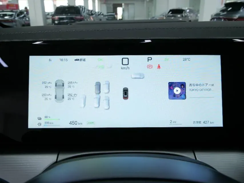 2026 BYD SongL DM-i 1.5L 101HP L4 E-CVT PHEV,autocango,china used car exporter,china ev exporter,chinese used car exporter,chinese used ev exporter