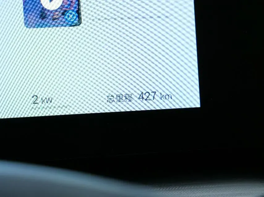 2026 BYD SongL DM-i 1.5L 101HP L4 E-CVT PHEV,autocango,china used car exporter,china ev exporter,chinese used car exporter,chinese used ev exporter