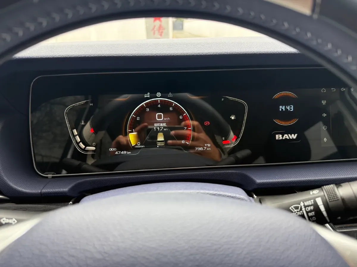 2025 BAW RuiSheng Trump M7 1.6L 124HP L4 5MT,autocango,china used car exporter,china ev exporter,chinese used car exporter,chinese used ev exporter