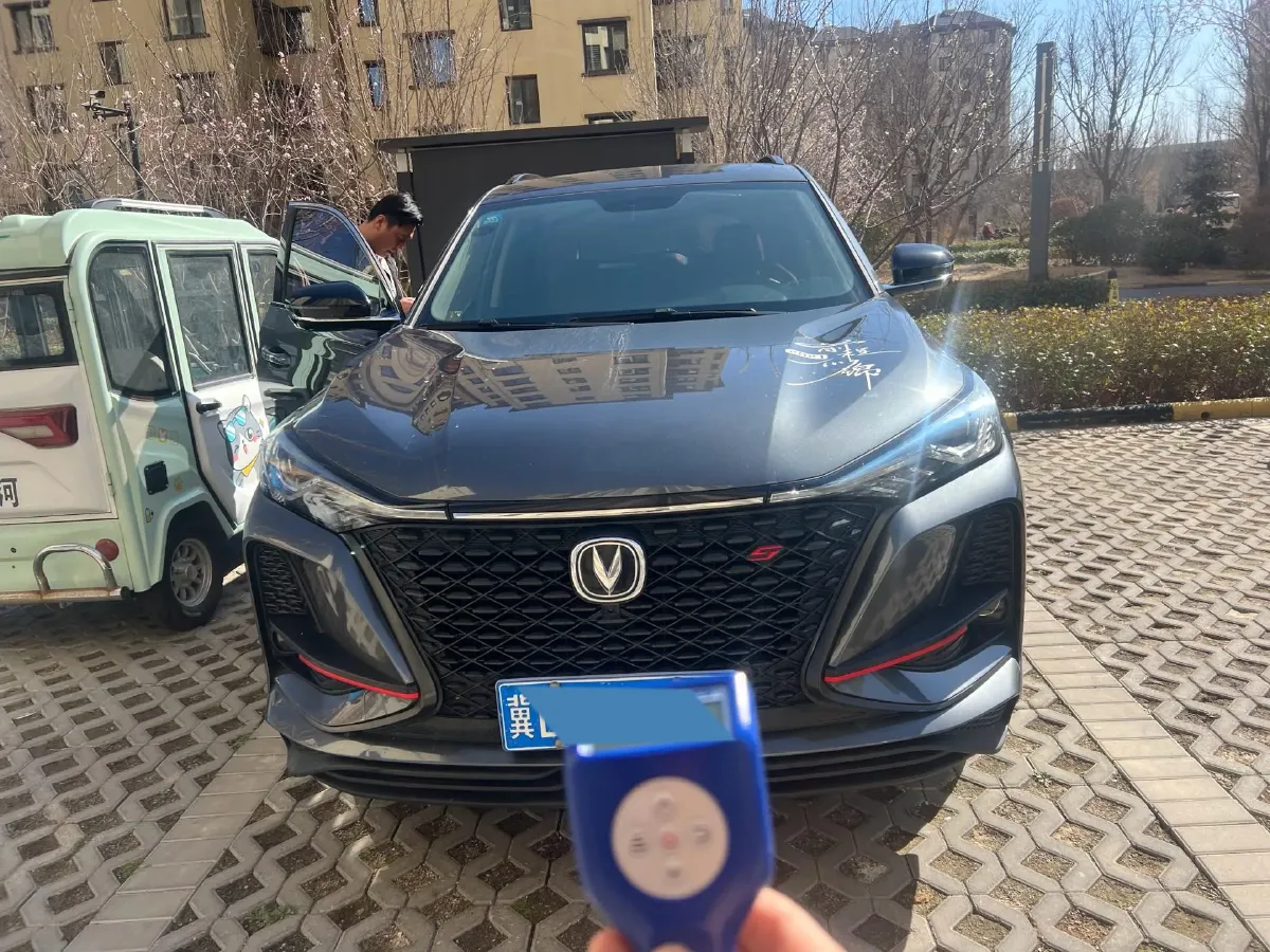 2020 ChangAn CS75 Plus 1.5T 178HP L4 6AT,autocango,china used car exporter,china ev exporter,chinese used car exporter,chinese used ev exporter