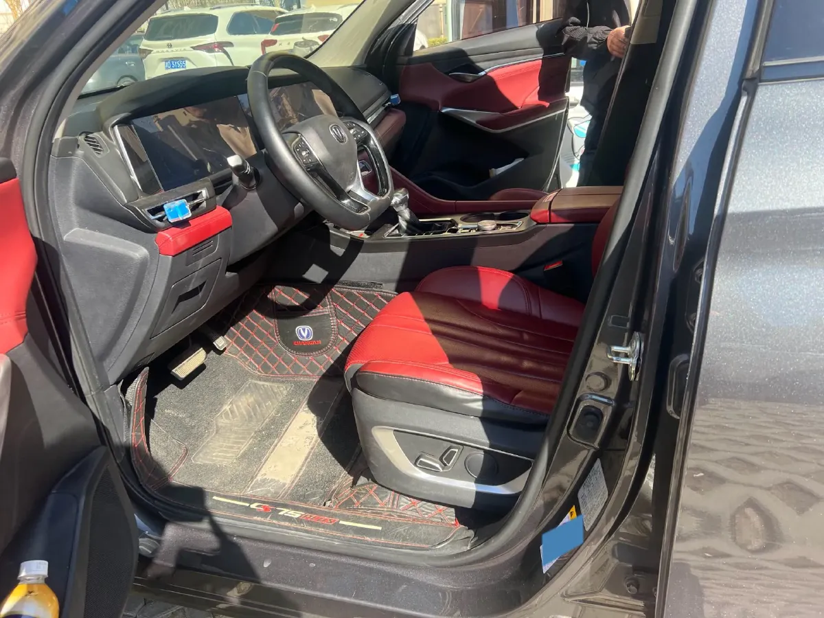 2020 ChangAn CS75 Plus 1.5T 178HP L4 6AT,autocango,china used car exporter,china ev exporter,chinese used car exporter,chinese used ev exporter