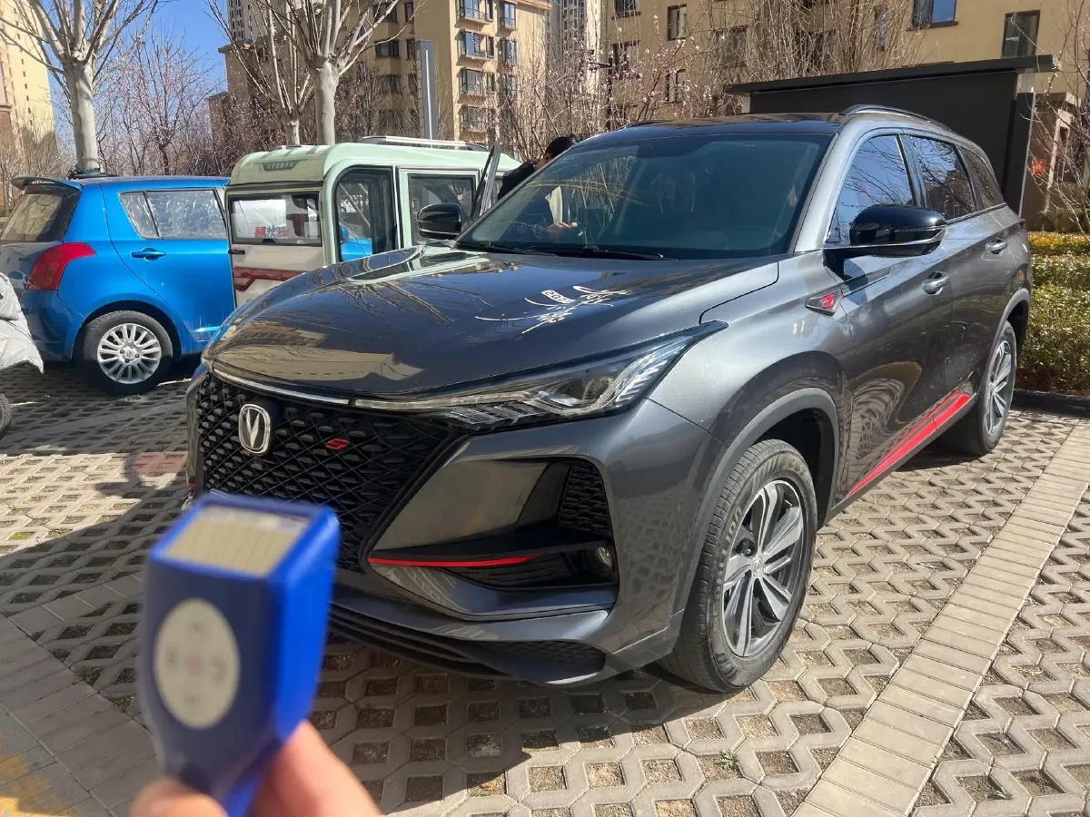 2020 ChangAn CS75 Plus 1.5T 178HP L4 6AT,autocango,china used car exporter,china ev exporter,chinese used car exporter,chinese used ev exporter