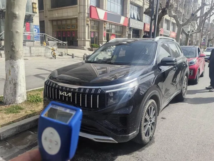 2021 Kia Sportage R 2.0L 161HP L4 6AT,autocango,china used car exporter,china ev exporter,chinese used car exporter,chinese used ev exporter