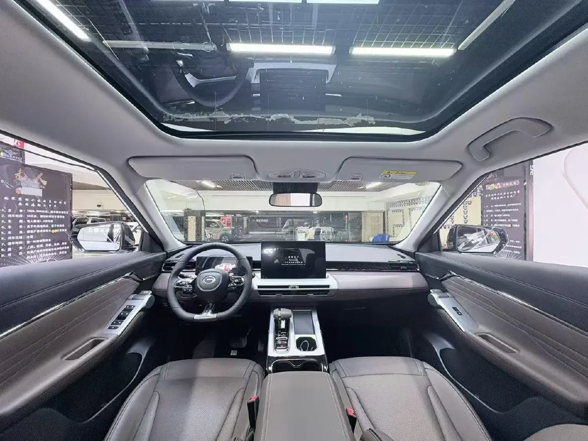 2024 GAC Trumpchi GS4 1.5T 177HP L4 7DCT,autocango,china used car exporter,china ev exporter,chinese used car exporter,chinese used ev exporter