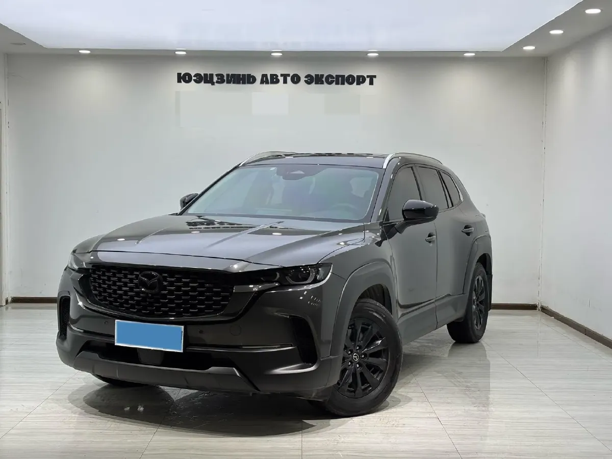 2023 Mazda CX-50 2.0L 155HP L4 6AT,autocango,china used car exporter,china ev exporter,chinese used car exporter,chinese used ev exporter