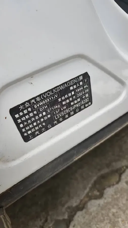 2022 Infiniti Q50L 2.0T 211HP L4 7AT,autocango,china used car exporter,china ev exporter,chinese used car exporter,chinese used ev exporter