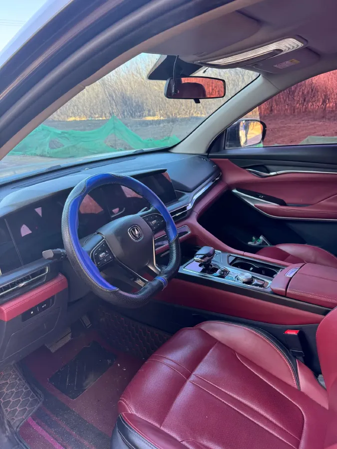 2020 ChangAn CS75 Plus 2.0T 233HP L4 8AT,autocango,china used car exporter,china ev exporter,chinese used car exporter,chinese used ev exporter