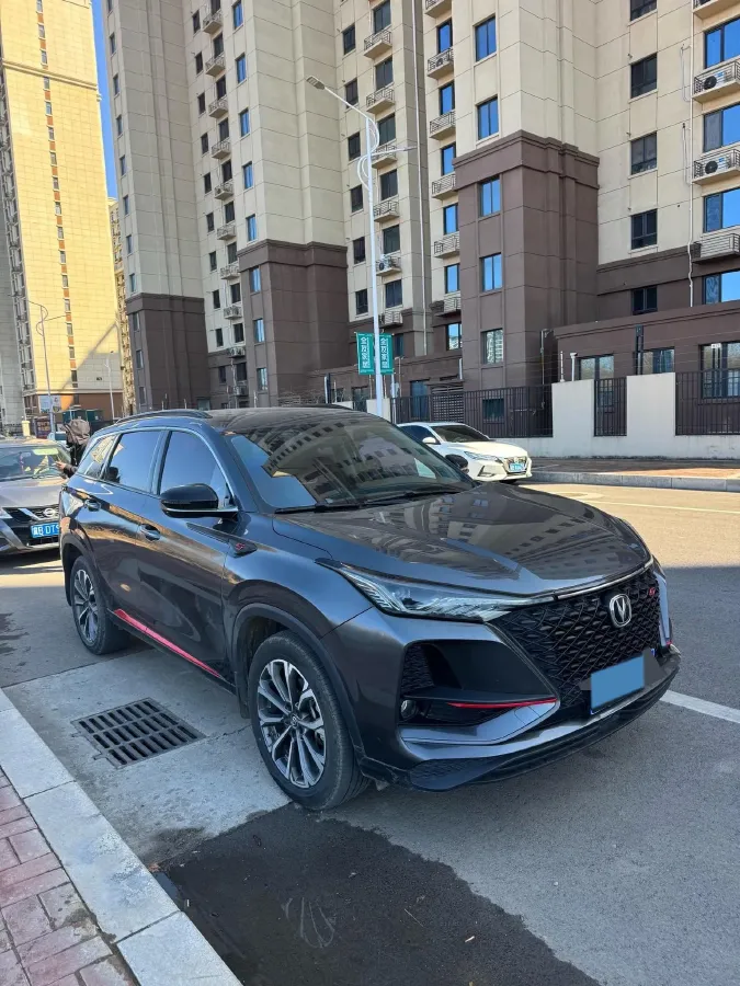 2020 ChangAn CS75 Plus 2.0T 233HP L4 8AT,autocango,china used car exporter,china ev exporter,chinese used car exporter,chinese used ev exporter
