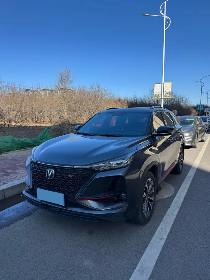 2020 ChangAn CS75 Plus 2.0T 233HP L4 8AT,autocango,china used car exporter,china ev exporter,chinese used car exporter,chinese used ev exporter