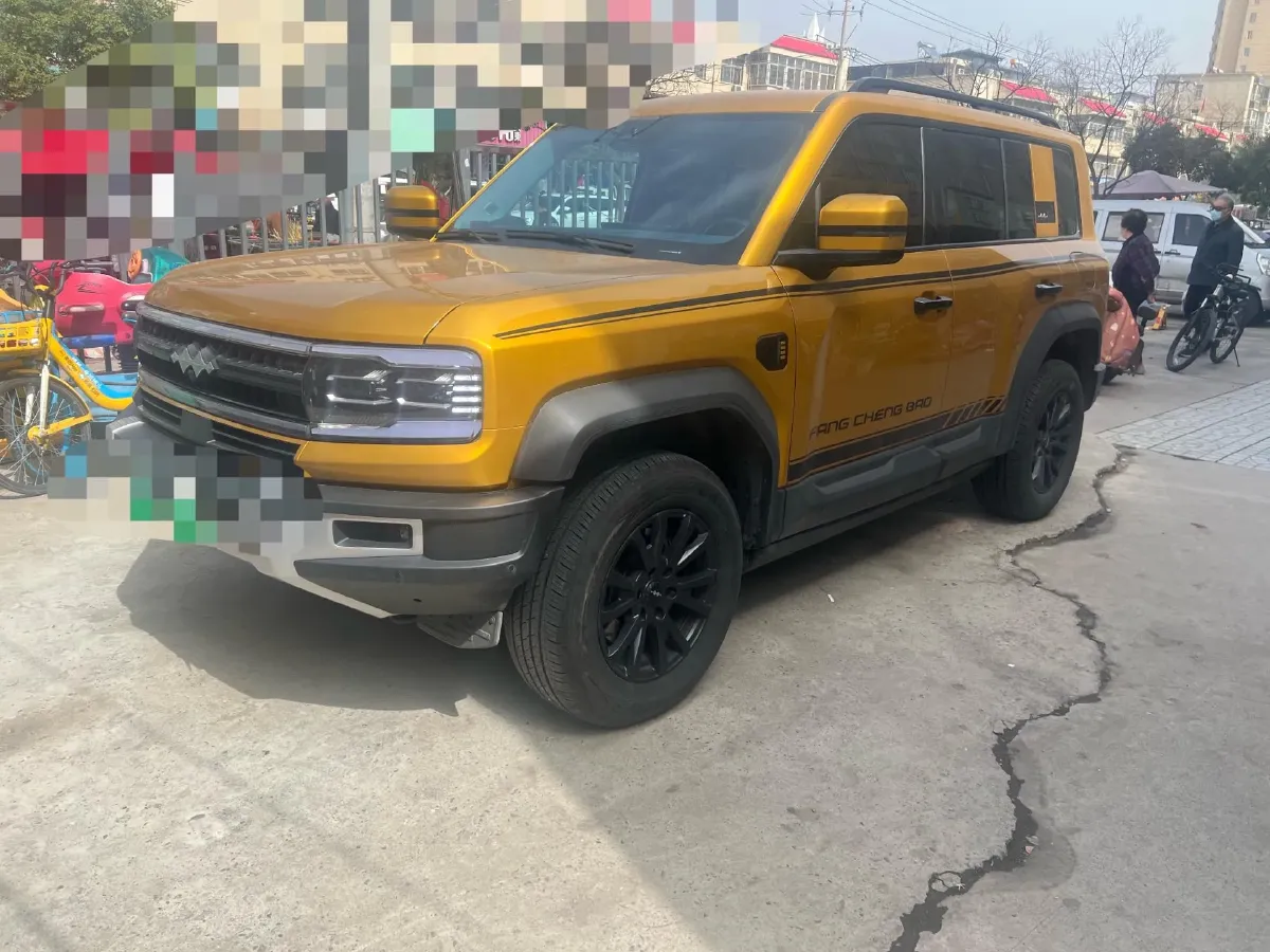 2023 FangChengBao Bao 5 1.5T 194HP L4 E-CVT PHEV 31.8KWH,autocango,china used car exporter,china ev exporter,chinese used car exporter,chinese used ev exporter