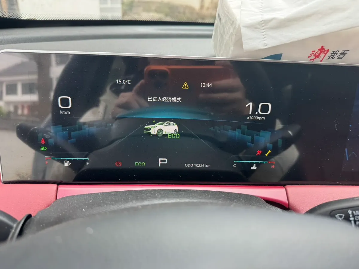 2025 Jetour X70 Plus 1.5T 156HP L4 6DCT,autocango,china used car exporter,china ev exporter,chinese used car exporter,chinese used ev exporter