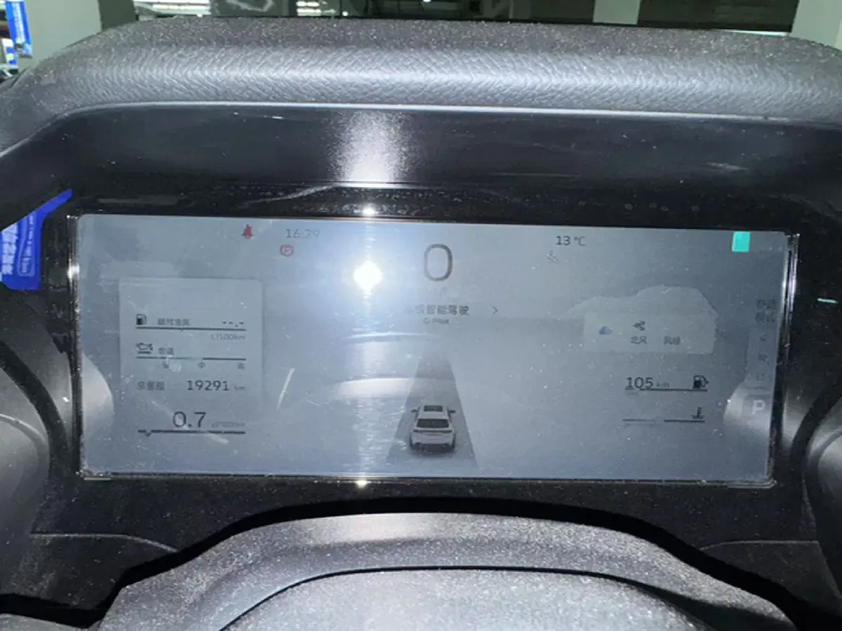 2021 Geely Monjaro 2.0T 218HP L4 7DCT,autocango,china used car exporter,china ev exporter,chinese used car exporter,chinese used ev exporter