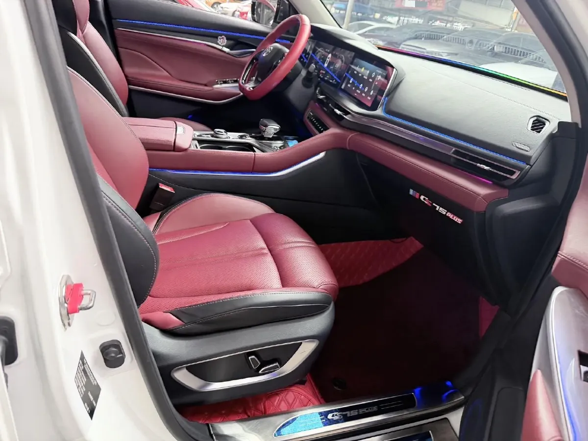 2020 ChangAn CS75 Plus 2.0T 233HP L4 8AT,autocango,china used car exporter,china ev exporter,chinese used car exporter,chinese used ev exporter