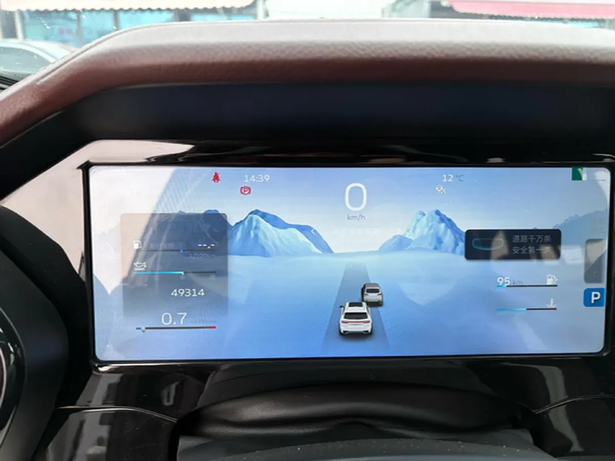 2021 Geely Monjaro 2.0T 218HP L4 7DCT,autocango,china used car exporter,china ev exporter,chinese used car exporter,chinese used ev exporter