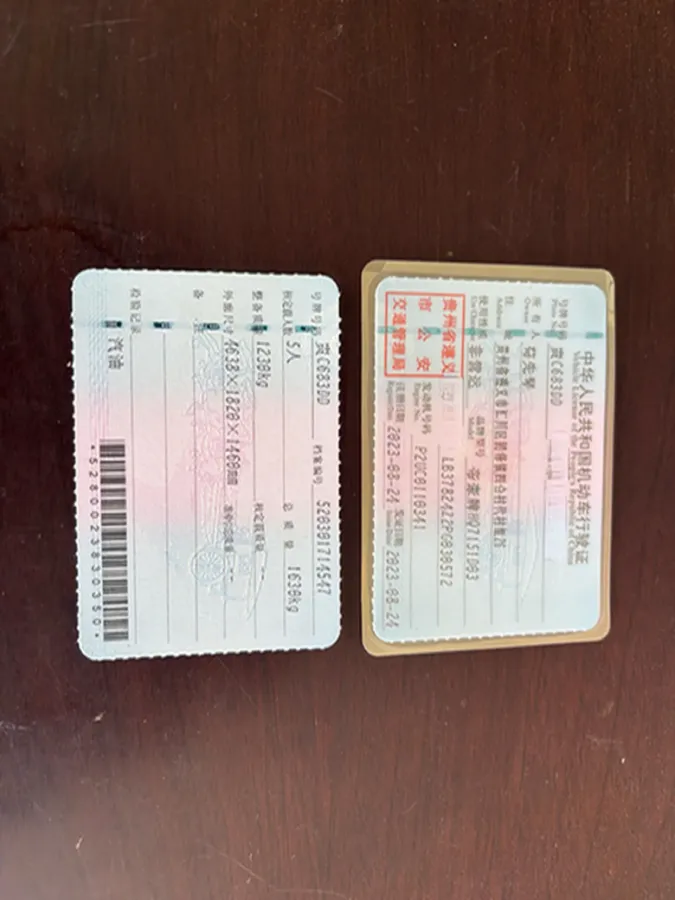 2022 Geely Emgrand 1.5L 114HP L4 CVT,autocango,china used car exporter,china ev exporter,chinese used car exporter,chinese used ev exporter