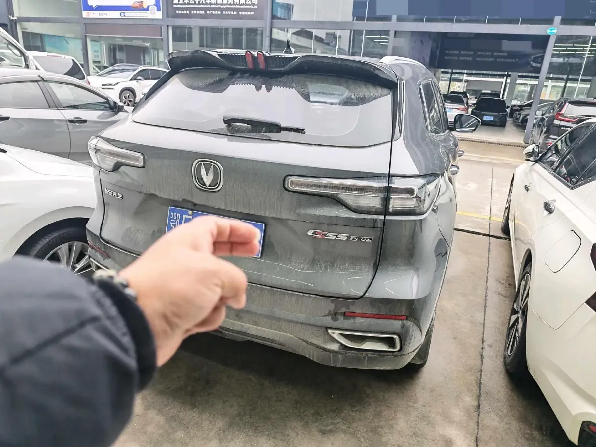 2022 ChangAn Oshan X7 Plus 1.5T 188HP L4 7DCT,autocango,china used car exporter,china ev exporter,chinese used car exporter,chinese used ev exporter