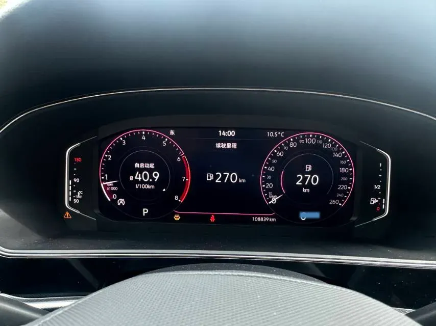 2022 Xpeng P7 BEV 60.2KWH,autocango,china used car exporter,china ev exporter,chinese used car exporter,chinese used ev exporter