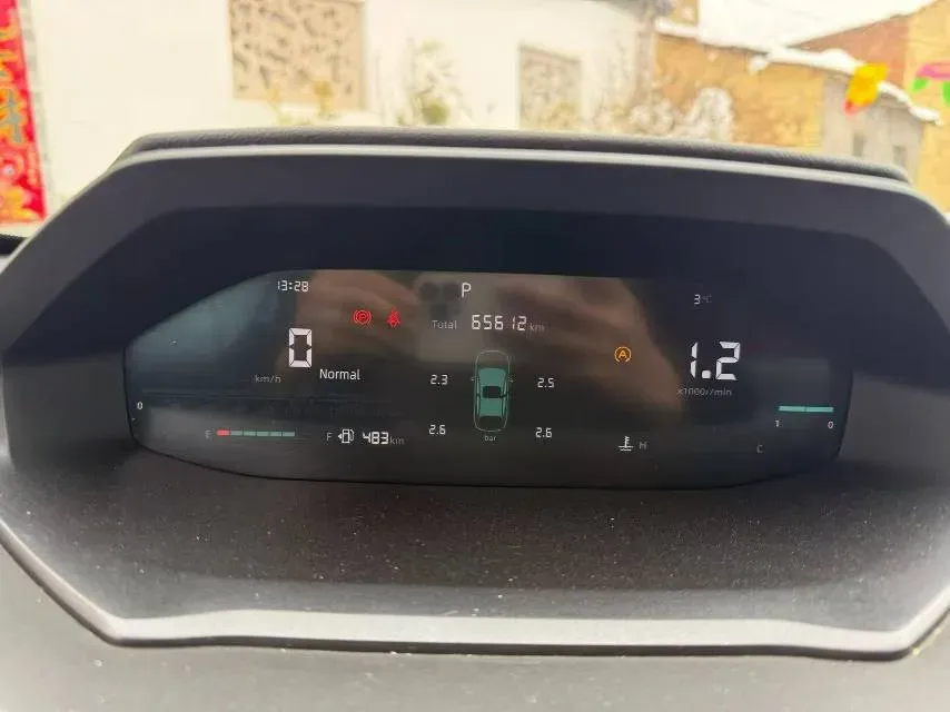 2022 ChangAn Oshan X7 Plus 1.5T 188HP L4 7DCT,autocango,china used car exporter,china ev exporter,chinese used car exporter,chinese used ev exporter