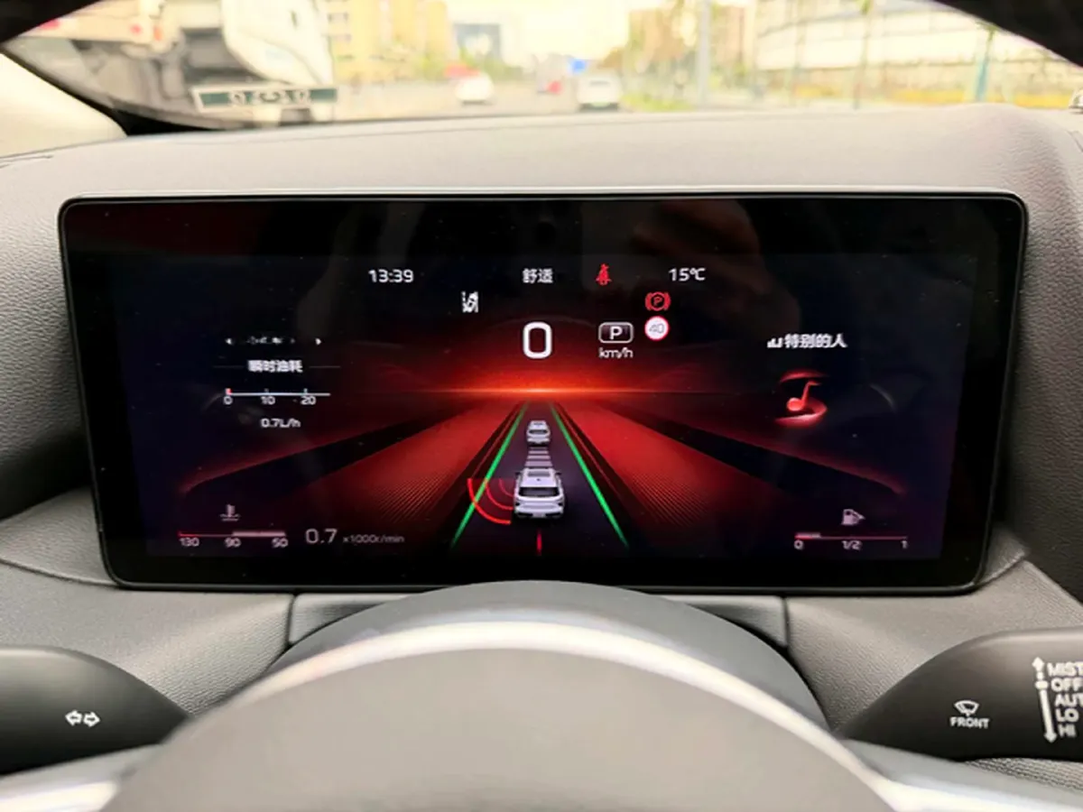 2023 HongQi HS3 1.5T 169HP L4 1DHT Hybrid 1.83KWH,autocango,china used car exporter,china ev exporter,chinese used car exporter,chinese used ev exporter