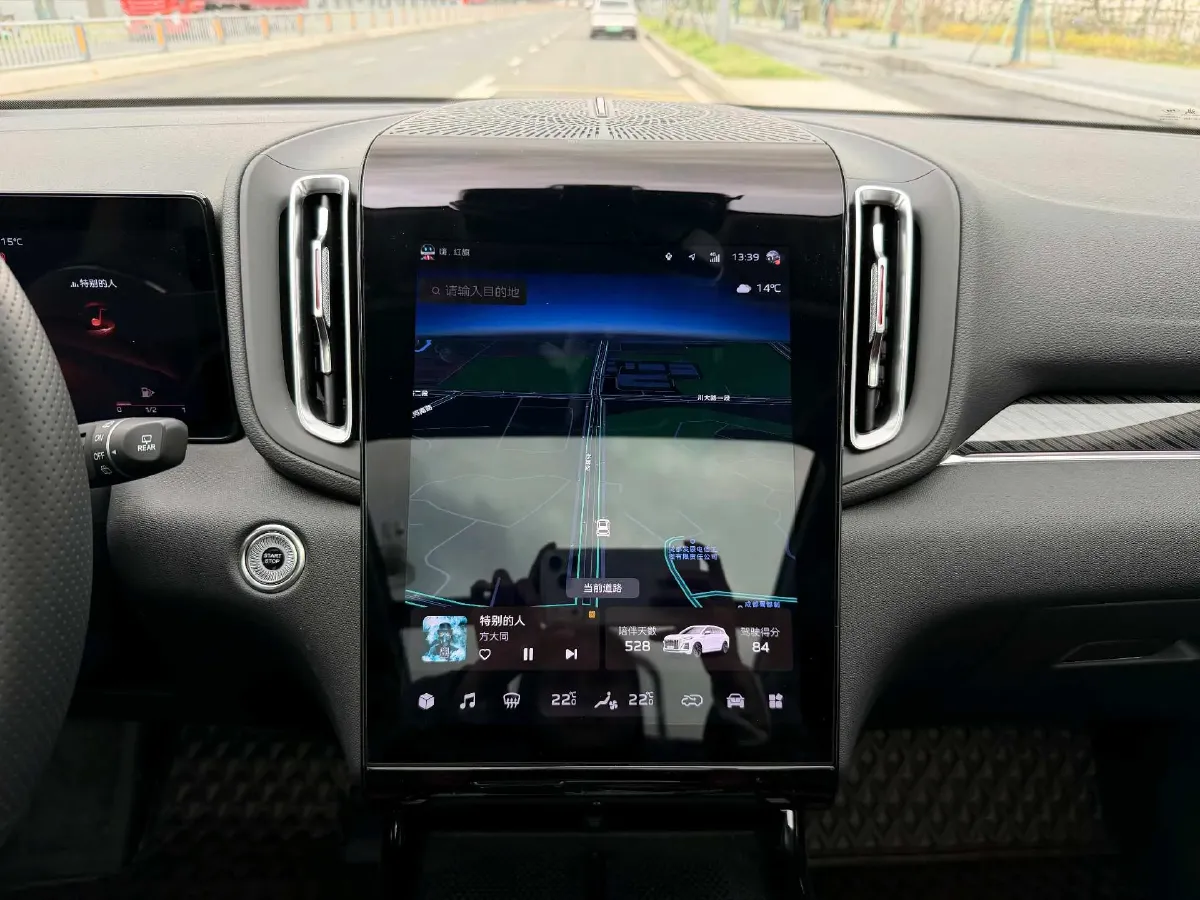 2023 HongQi HS3 1.5T 169HP L4 1DHT Hybrid 1.83KWH,autocango,china used car exporter,china ev exporter,chinese used car exporter,chinese used ev exporter