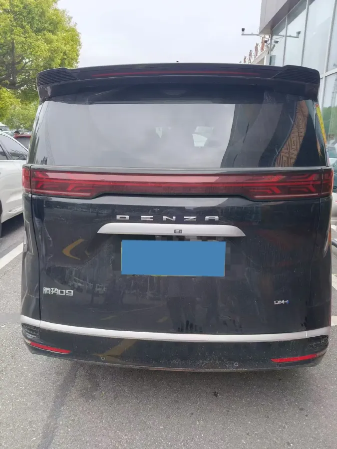 2024 Denza D9 1.5T 139HP L4 E-CVT PHEV 40KWH,autocango,china used car exporter,china ev exporter,chinese used car exporter,chinese used ev exporter