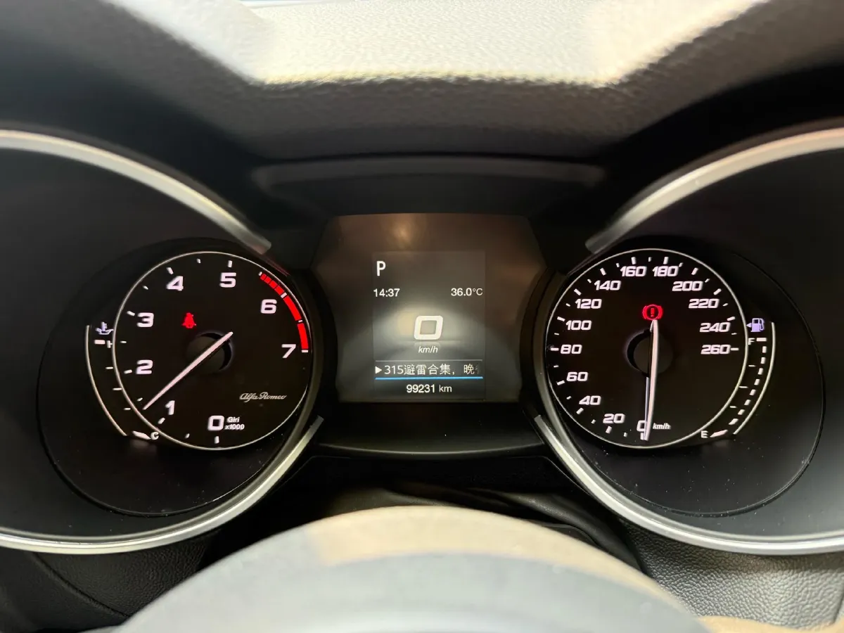 2017 Lexus NX 2.0T 238HP L4 6AT,autocango,china used car exporter,china ev exporter,chinese used car exporter,chinese used ev exporter