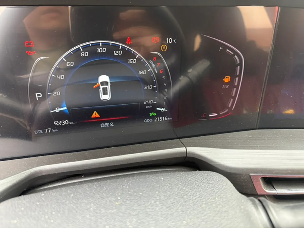 2020 ChangAn CS75 Plus 2.0T 233HP L4 8AT,autocango,china used car exporter,china ev exporter,chinese used car exporter,chinese used ev exporter