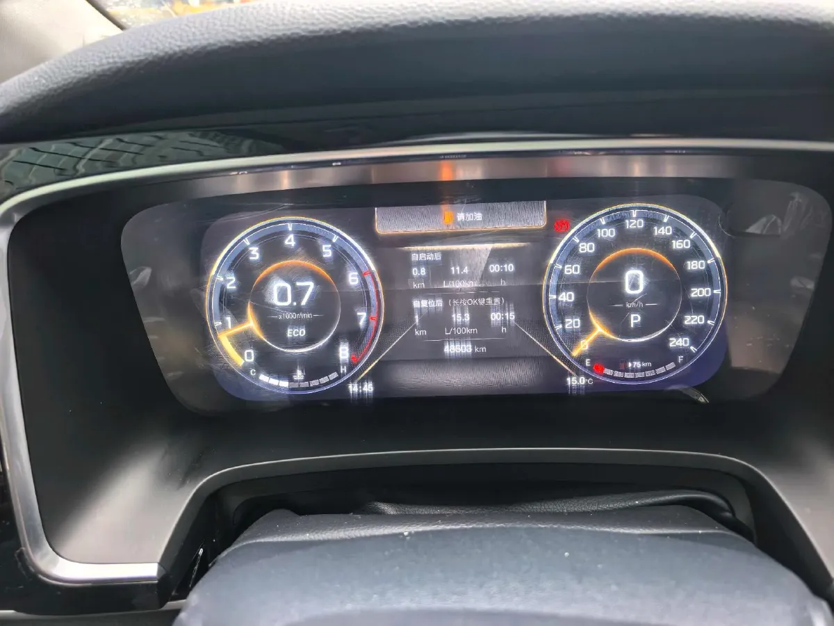 2021 GAC Trumpchi M8 2.0T 252HP L4 8AT,autocango,china used car exporter,china ev exporter,chinese used car exporter,chinese used ev exporter