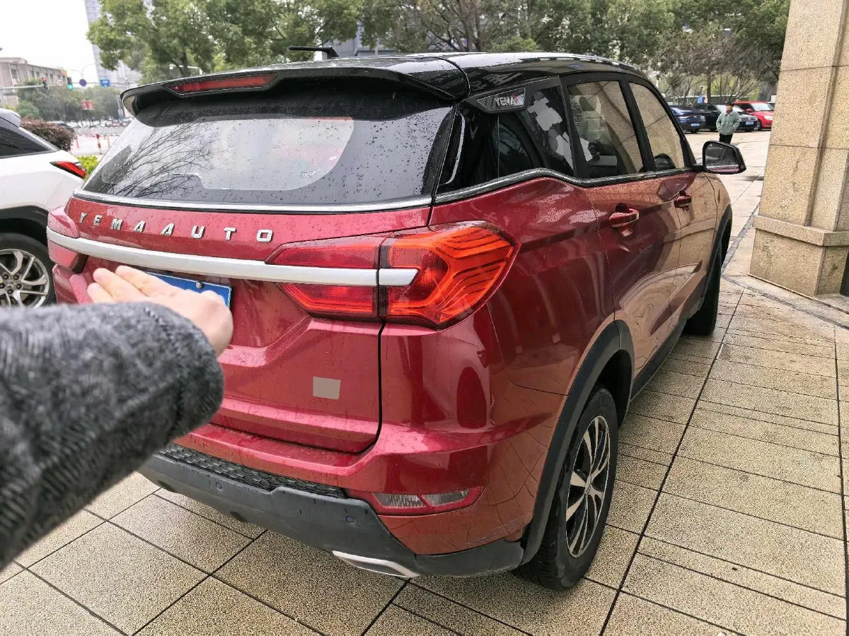 2021 Yema BoJun 1.5L 112HP L4 CVT,autocango,china used car exporter,china ev exporter,chinese used car exporter,chinese used ev exporter