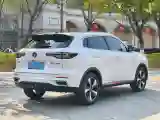 2022 ChangAn Oshan X7 Plus 1.5T 188HP L4 7DCT