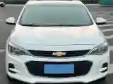 2019 Chevrolet Cavalier 1.5L 113HP L4 6AT