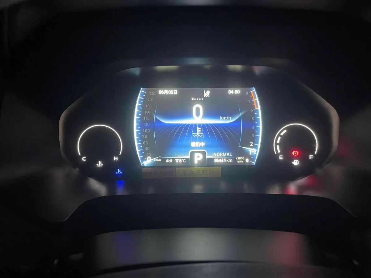 2021 Chery Tiggo 8 2.0T 254HP L4 7DCT,autocango,china used car exporter,china ev exporter,chinese used car exporter,chinese used ev exporter