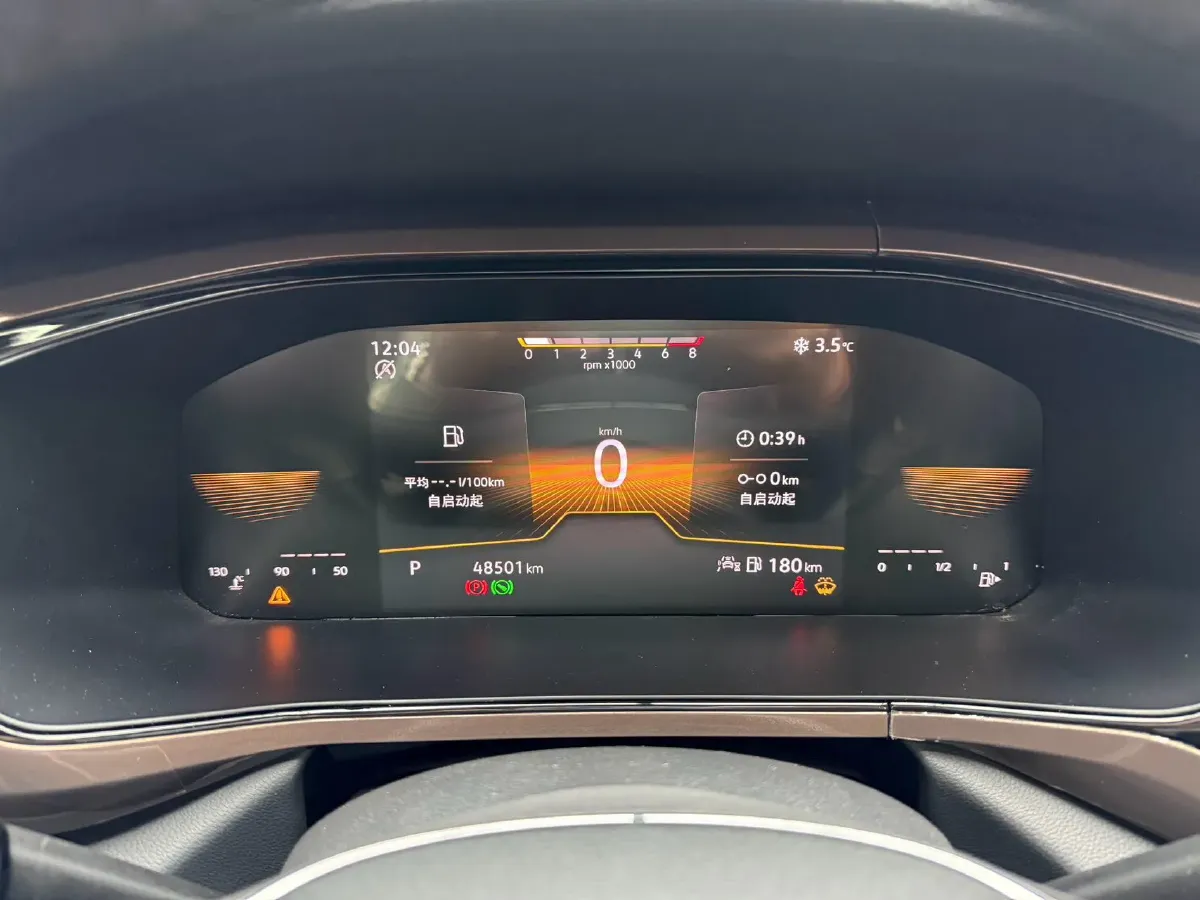 2022 Ford Transit 2.0T 202HP L4 6AT,autocango,china used car exporter,china ev exporter,chinese used car exporter,chinese used ev exporter