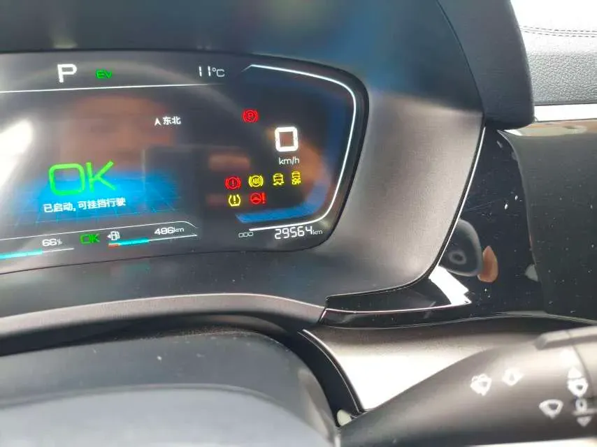 2021 Geely JiaJi 1.5T 177HP L3 7DCT PHEV 11.3KWH,autocango,china used car exporter,china ev exporter,chinese used car exporter,chinese used ev exporter