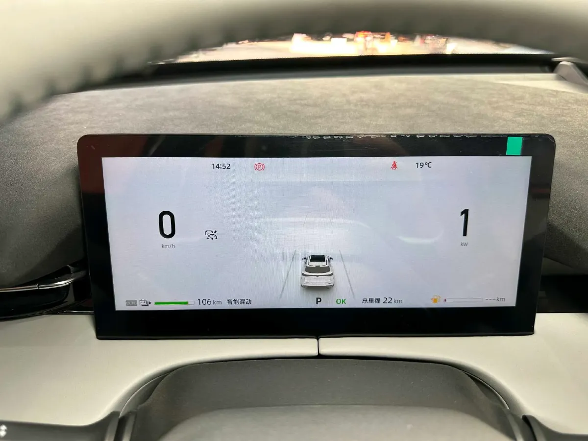 2024 ChangAn UNI-Z 1.5L 98HP L4 E-CVT PHEV 18.4KWH,autocango,china used car exporter,china ev exporter,chinese used car exporter,chinese used ev exporter