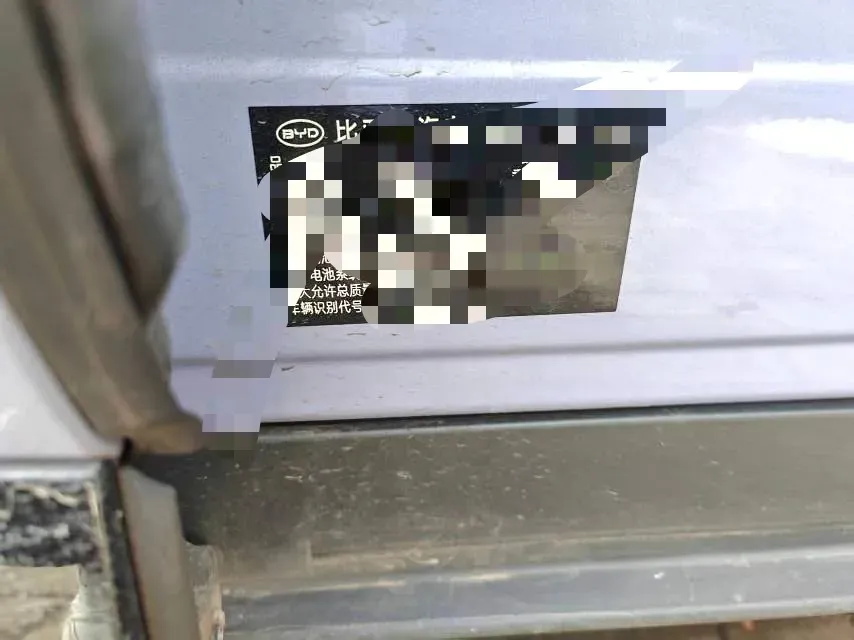 2025 BYD Sea Lion 07 BEV 80.64KWH,autocango,china used car exporter,china ev exporter,chinese used car exporter,chinese used ev exporter
