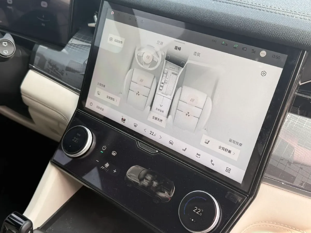 2021 Kia Carnival 2.0T 233HP L4 8AT,autocango,china used car exporter,china ev exporter,chinese used car exporter,chinese used ev exporter