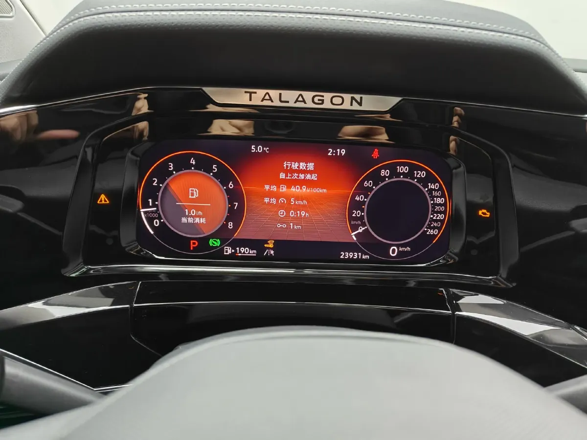 2022 Volkswagen Talagon 2.0T 220HP L4 7DCT,autocango,china used car exporter,china ev exporter,chinese used car exporter,chinese used ev exporter