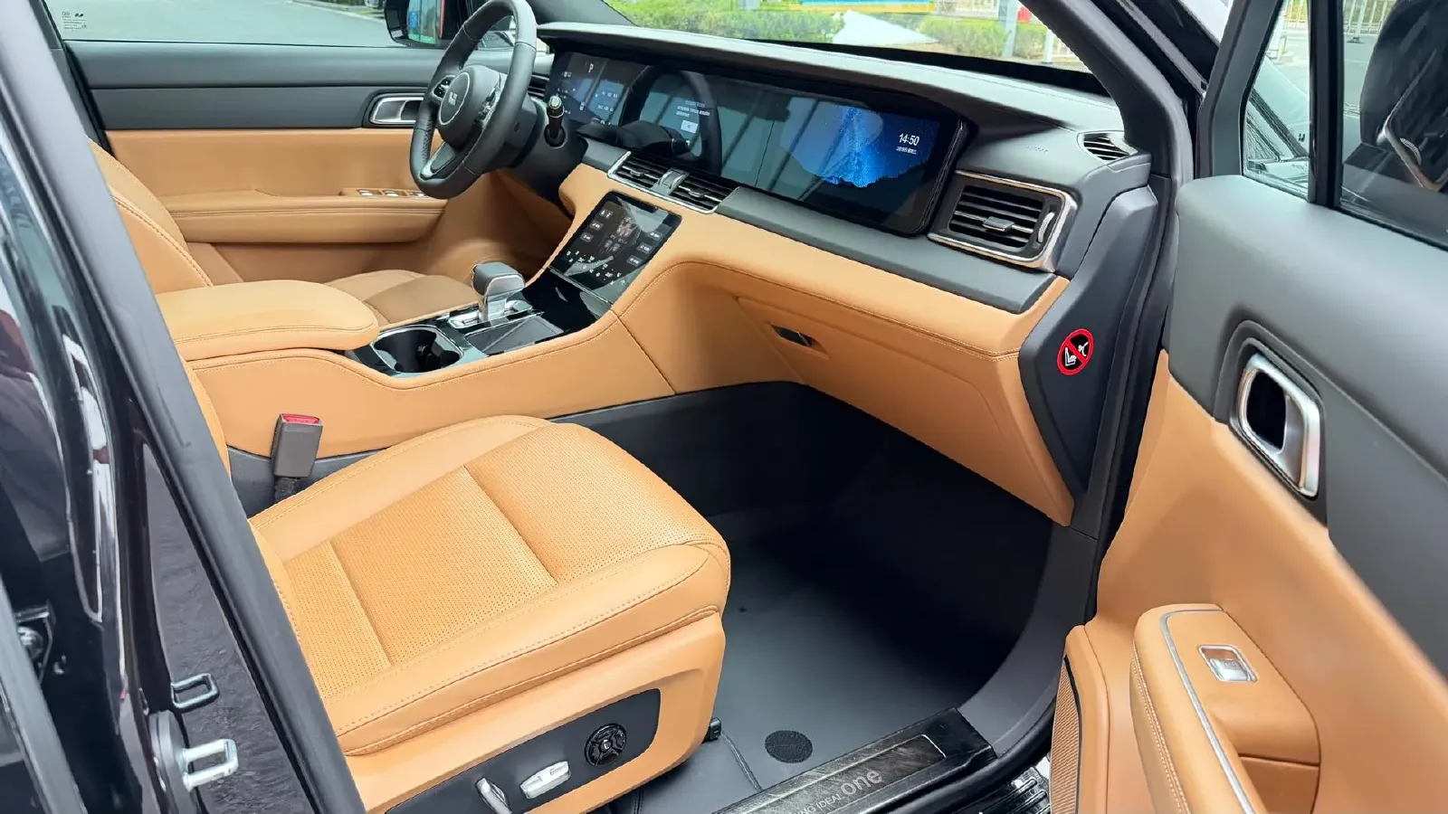 2021 Li ONE Range Extended 131HP REEV 40.5KWH,autocango,china used car exporter,china ev exporter,chinese used car exporter,chinese used ev exporter