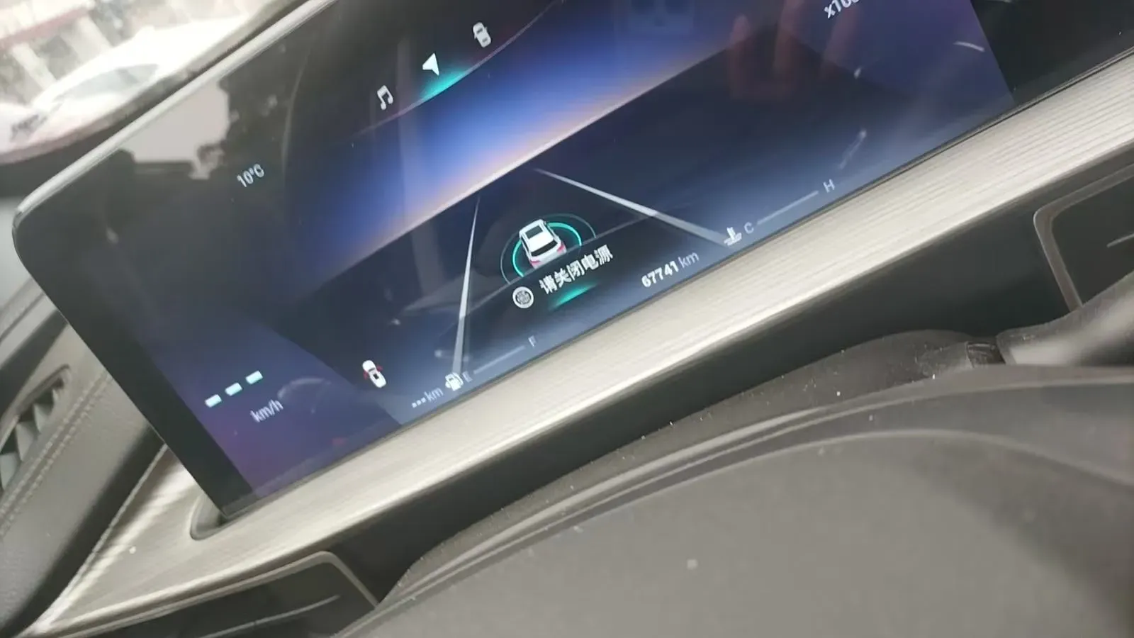 2022 Chery Tiggo 8 Plus 1.6T 197HP L4 7DCT,autocango,china used car exporter,china ev exporter,chinese used car exporter,chinese used ev exporter