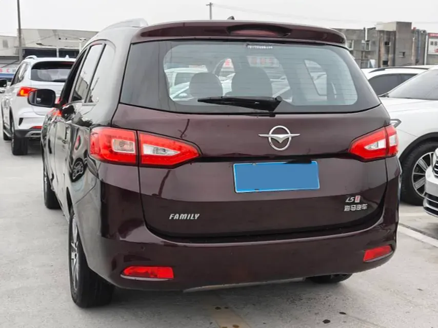 2017 HaiMa Family MPV 1.5T 156HP L4 6AT,autocango,china used car exporter,china ev exporter,chinese used car exporter,chinese used ev exporter