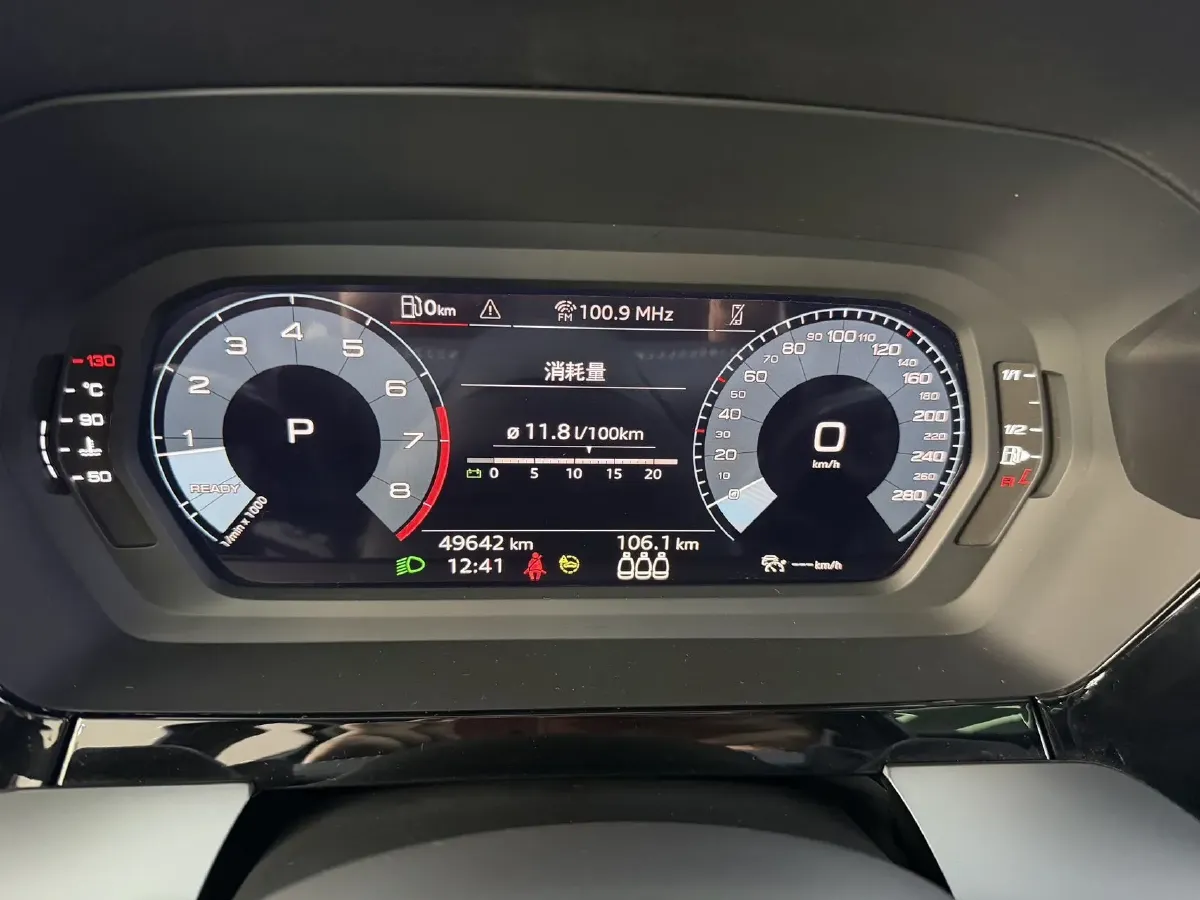 2022 Audi A3 1.4T 150HP L4 7DCT,autocango,china used car exporter,china ev exporter,chinese used car exporter,chinese used ev exporter