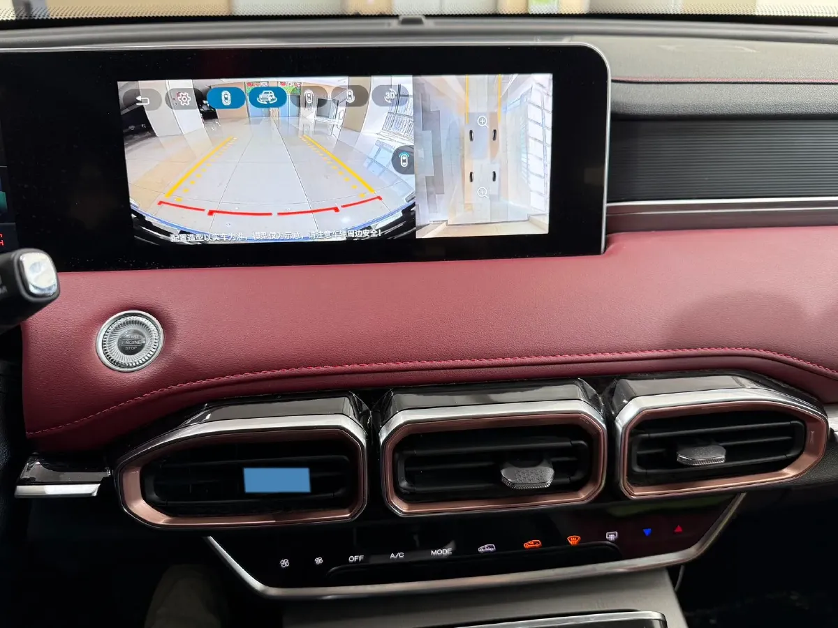 2024 Jetour X70 Plus 1.5T 156HP L4 6DCT,autocango,china used car exporter,china ev exporter,chinese used car exporter,chinese used ev exporter