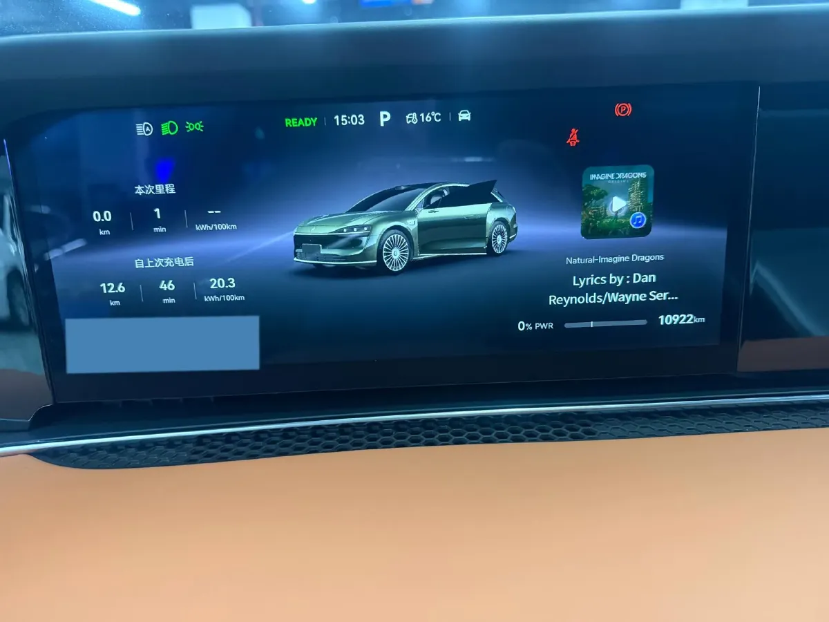 2025 HIMA Stelato S9T BEV,autocango,china used car exporter,china ev exporter,chinese used car exporter,chinese used ev exporter