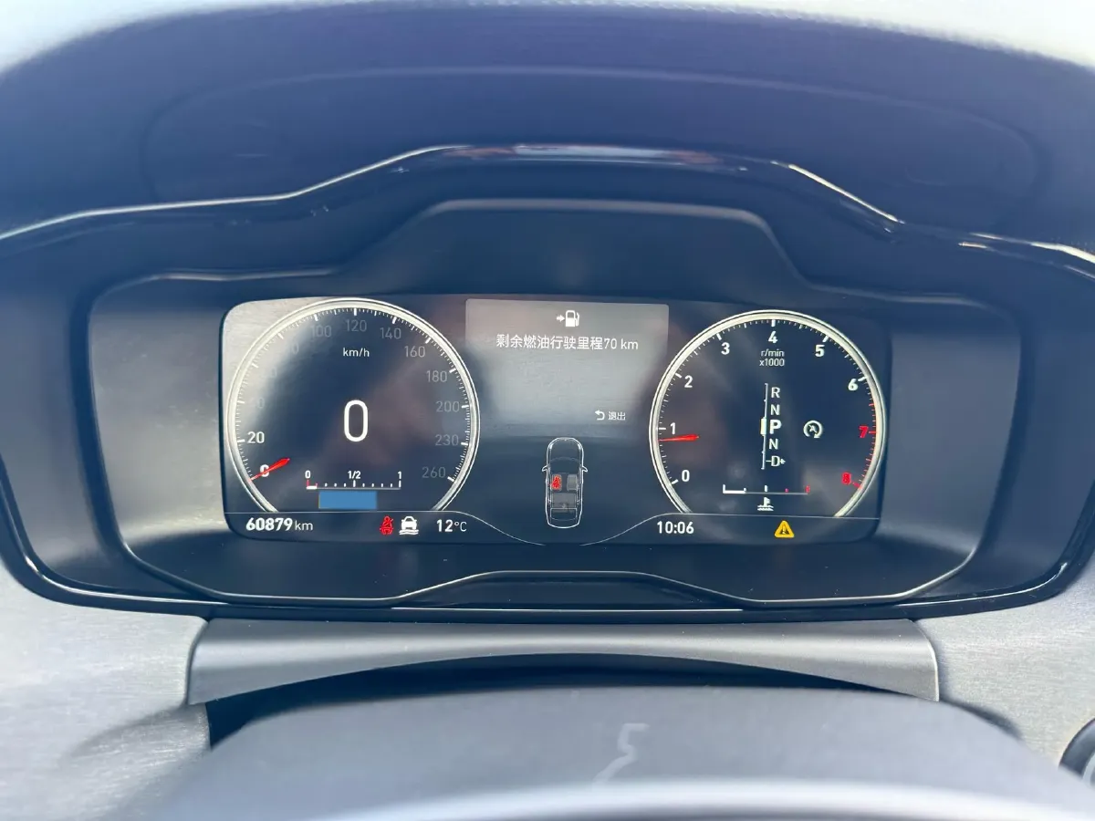 2021 LYNK&CO 03 2.0T 190HP L4 6AT,autocango,china used car exporter,china ev exporter,chinese used car exporter,chinese used ev exporter