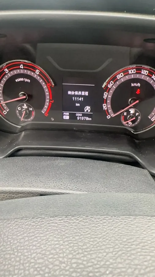 2017 MAXUS T60 2.0T 224HP L4 6AT,autocango,china used car exporter,china ev exporter,chinese used car exporter,chinese used ev exporter