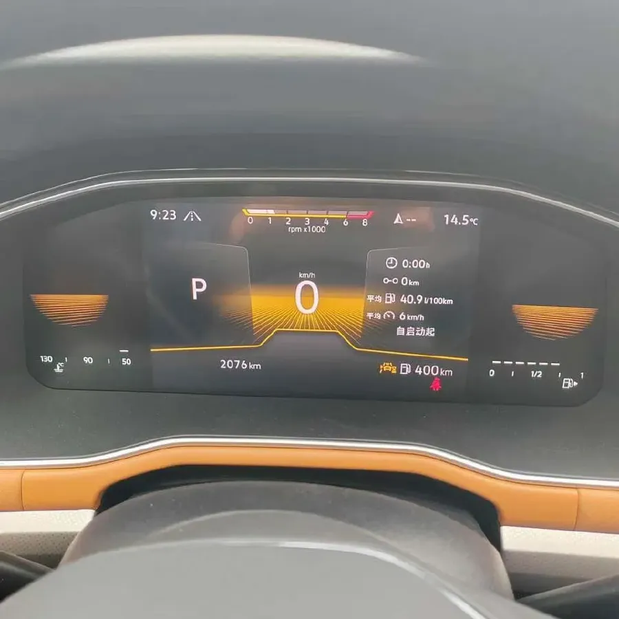 2024 Volkswagen Bora 1.4T 150HP L4 7DCT,autocango,china used car exporter,china ev exporter,chinese used car exporter,chinese used ev exporter