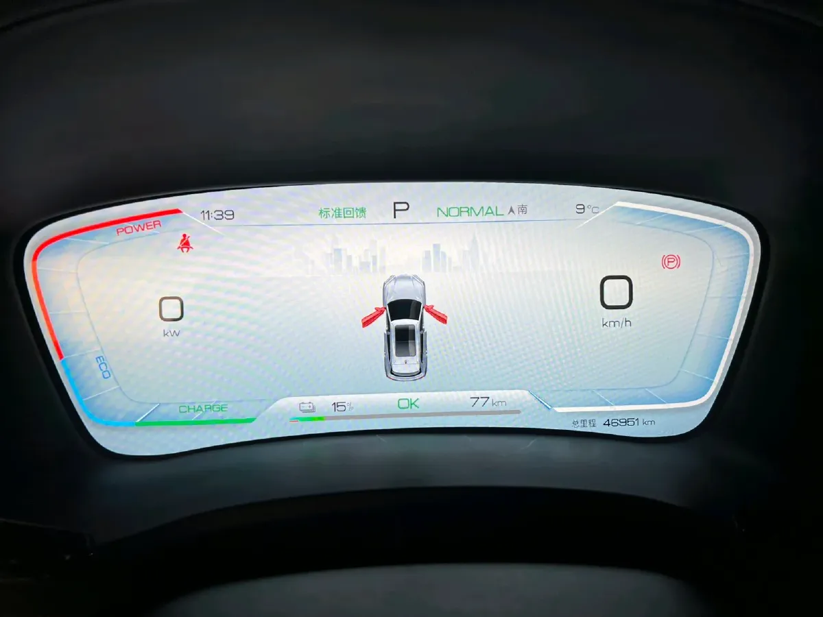 2024 BYD Song Plus BEV 71.8KWH,autocango,china used car exporter,china ev exporter,chinese used car exporter,chinese used ev exporter